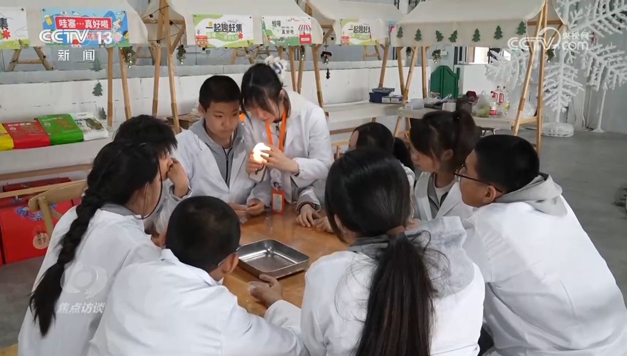 九游娱乐网站：焦点访谈｜生物多样性助力我国经济高质量发展(图11)
