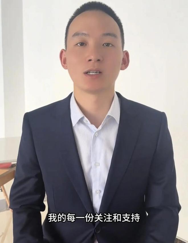 九游娱乐平台：谢浩男今日更新动态！谢妈捐款50万！浩男3句话回应不愧是研究生(图3)