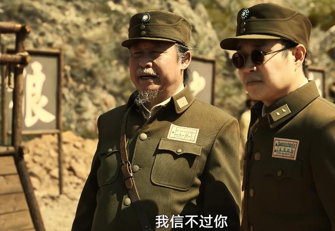 九游娱乐网站：看20分钟就入坑我断言这碴子味十足的“东北宇宙”要火遍全国(图5)