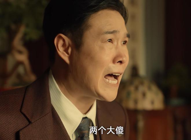 九游娱乐网站：看20分钟就入坑我断言这碴子味十足的“东北宇宙”要火遍全国(图12)