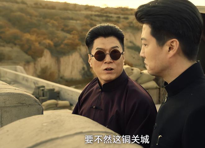 九游娱乐网站：看20分钟就入坑我断言这碴子味十足的“东北宇宙”要火遍全国(图18)