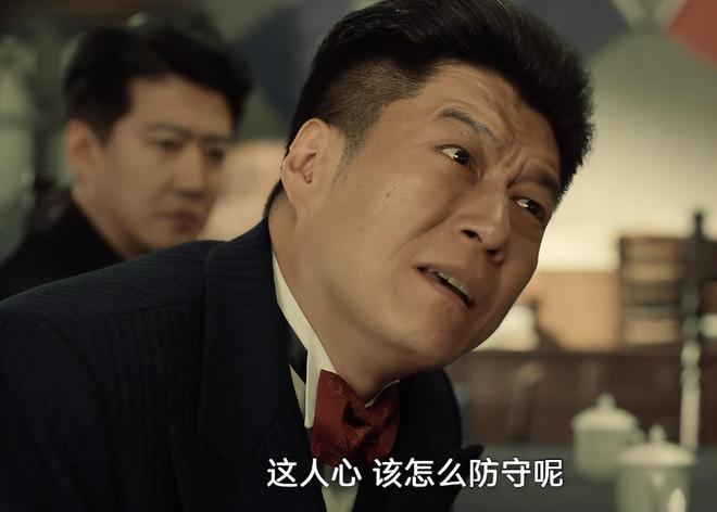 九游娱乐网站：看20分钟就入坑我断言这碴子味十足的“东北宇宙”要火遍全国(图19)