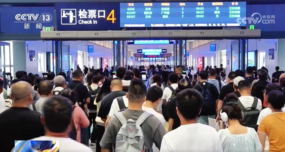 九游娱乐网站：端午假期预计全社会跨区域人员流动量657亿人次