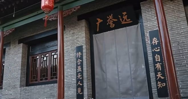 九游娱乐网站：广誉远：百年匠心铸就养生传奇(图3)