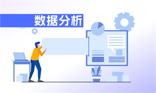 九游娱乐：张维佳_经济学人-前瞻网(图7)