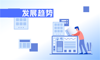 九游娱乐：张维佳_经济学人-前瞻网(图8)
