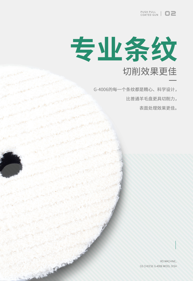 九游娱乐：什么是汽车美容？