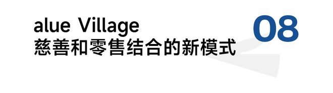 九游娱乐平台：加拿大零售业态和消费者洞察(图17)