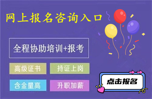 九游娱乐网站：关于2024年汽车美容师考试地点自己怎么考(图3)