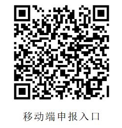 九游娱乐平台：广州人才引进入户全攻略（2025年最新）
