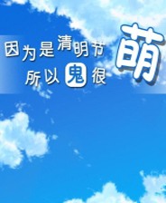 九游娱乐网站：V26953