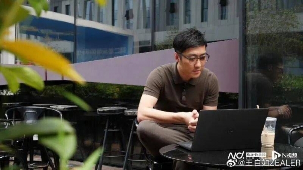 九游娱乐平台：王自如称“工资条事件”原是专访董明珠现在没有工资条看；此前称负债1亿限高坐绿皮(图11)