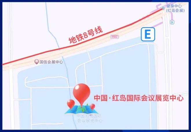 九游娱乐网站：今年最佳！最后购车时机！红岛车展11月7日开幕！【送门票】(图3)