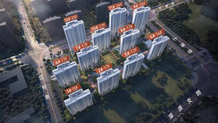 九游娱乐网站：合肥皖投云启华章花园【想了解合肥新楼盘买房加入买房群】