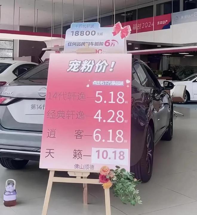 九游娱乐网站：BBA车主最后的体面被一份盒饭击溃深度(图5)