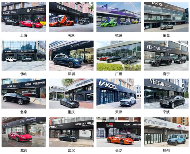 九游娱乐：汽车后市场金勋奖榜单揭晓车艺尚连续三年蝉联(图7)