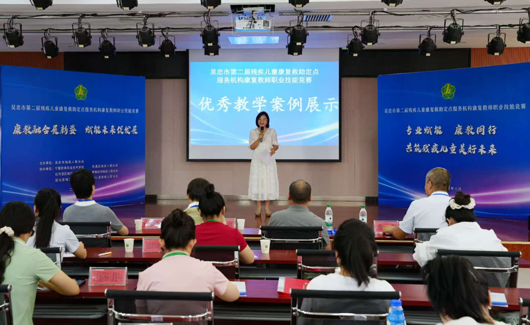 九游娱乐平台：民生观察托起残疾人稳稳的幸福(图2)