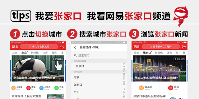 九游娱乐网站：张家口机械工业学校学子在省大赛中获一等奖(图2)