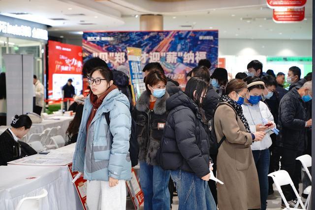 九游娱乐：提供9600余个岗位！明天郑州这里有招聘会→