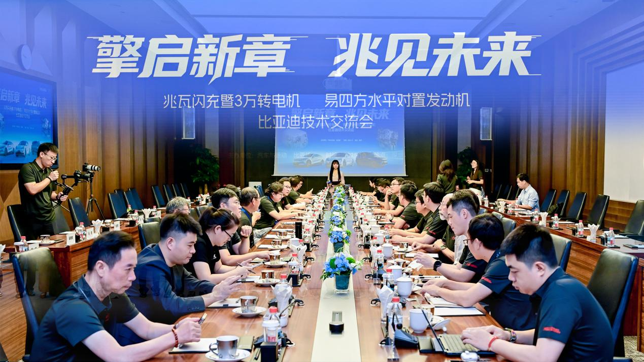 九游娱乐平台：“中国心”携手京博新能源：共筑特种燃油新生态驱动中国汽车动力多元发展