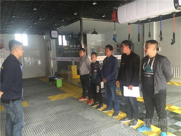 九游娱乐网站：靓车会靓车会汽车美容加盟包头昆区店装修完成(图4)
