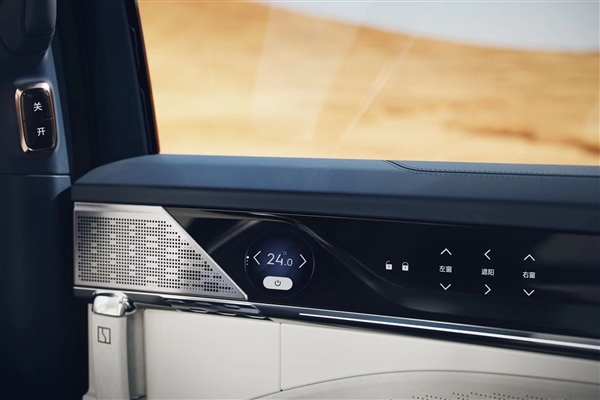 九游娱乐网站：极氪009上市定档：能跑1000公里的纯电MPV来了(图8)