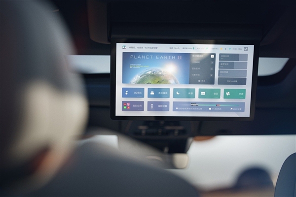 九游娱乐网站：极氪009上市定档：能跑1000公里的纯电MPV来了(图7)