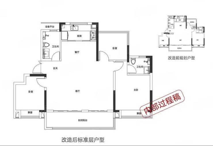 九游娱乐网站：合肥肥东最新在售楼盘-2026年全新房价-合肥肥东楼盘详情(图3)