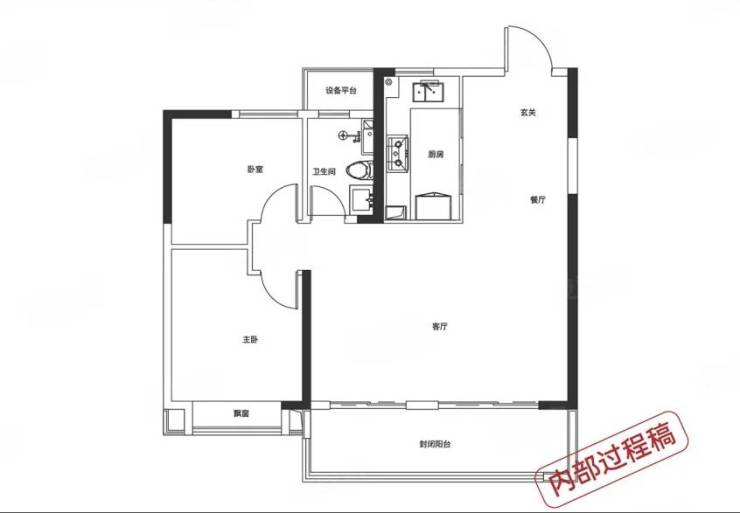 九游娱乐网站：合肥肥东最新在售楼盘-2026年全新房价-合肥肥东楼盘详情(图4)