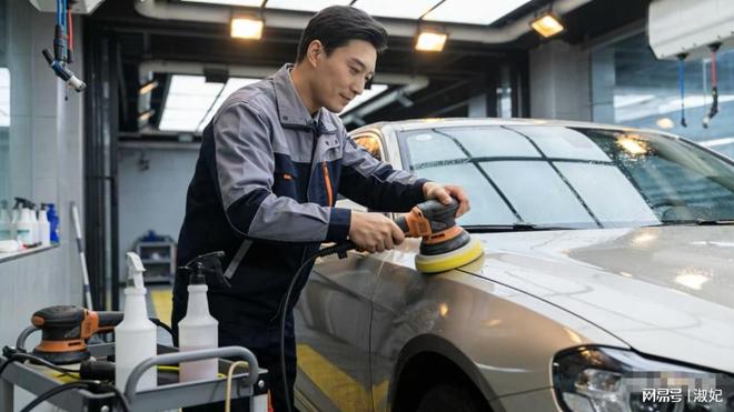 九游娱乐网站：宁波名驿汽车美容测评：一站式服务的专业与性价比分析(图3)