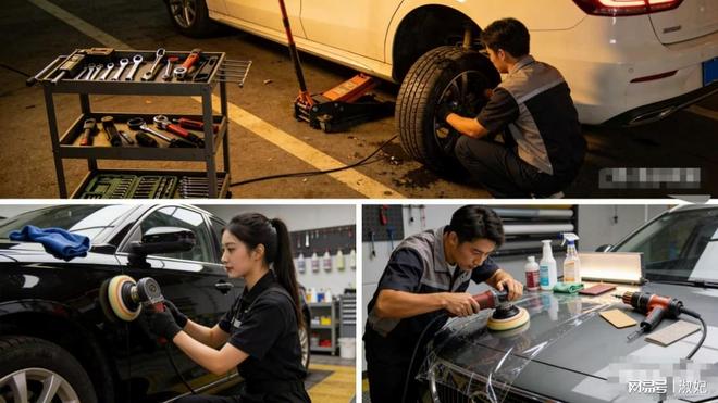 九游娱乐网站：宁波名驿汽车美容测评：一站式服务的专业与性价比分析(图2)