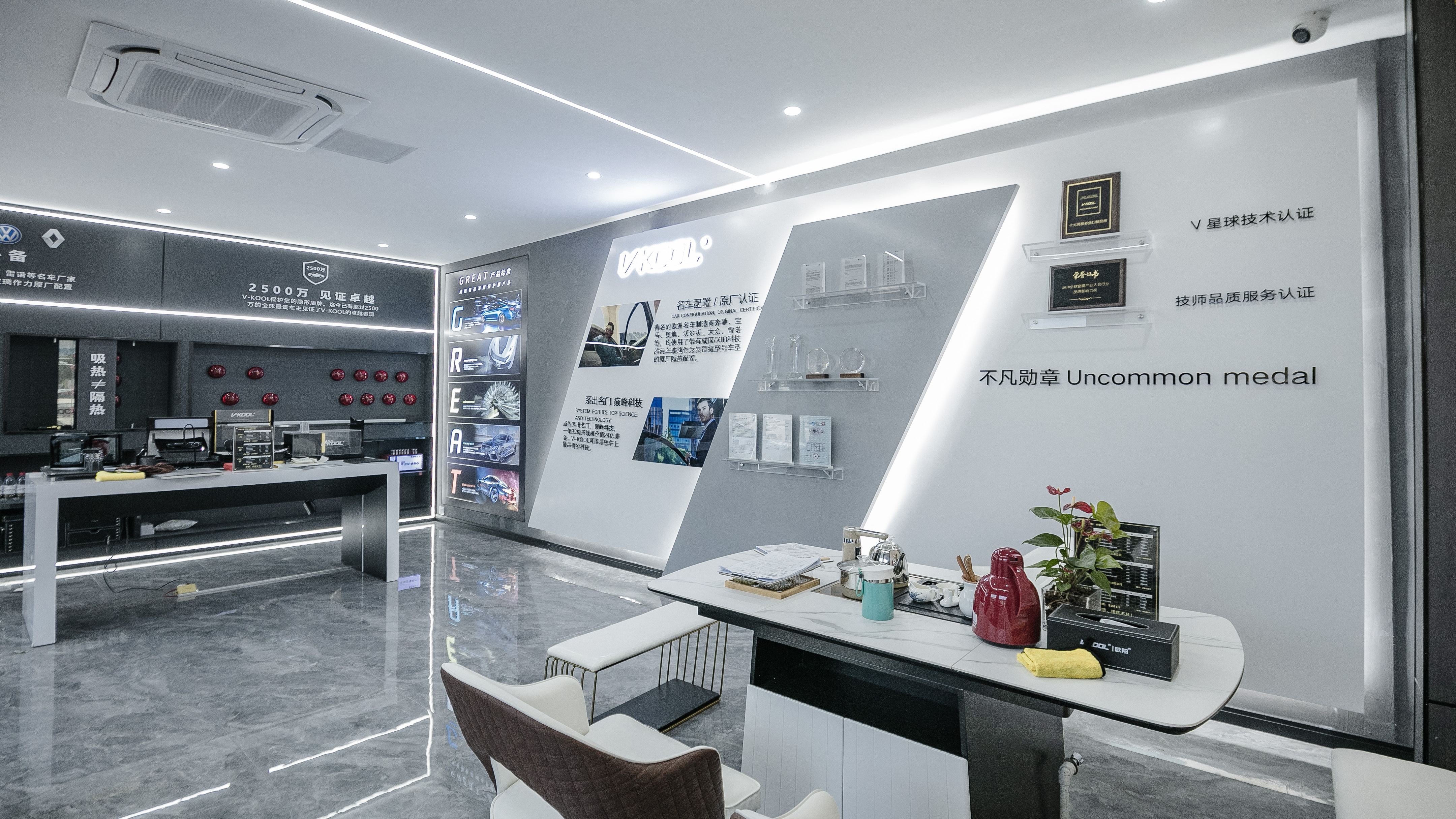 九游娱乐：前瞻2026：南昌汽车坐垫与内饰升级市场趋势与专业服务商选购指南(图2)