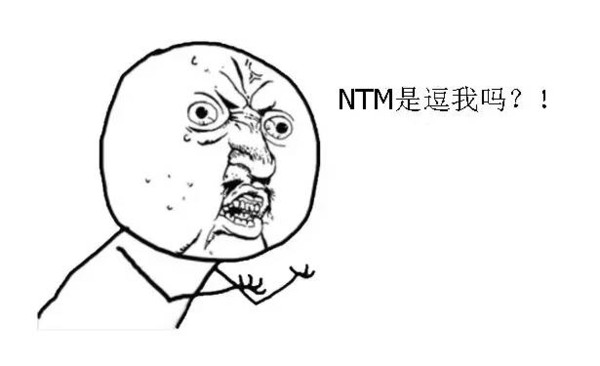 九游娱乐：曝光美容or毁容？如何才避免当冤大头(图2)