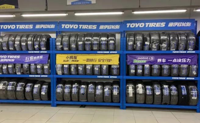 九游娱乐：TOP25丨杭州小拇指汽车维修科技股份有限公司(图8)