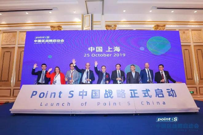 九游娱乐：TOP25丨杭州小拇指汽车维修科技股份有限公司(图7)