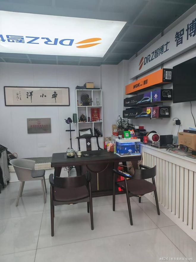 九游娱乐：2026赤峰汽车贴膜门店综合实力排行榜TOP5(图2)